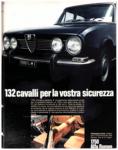 Alfa Romeo 1969 1.jpg